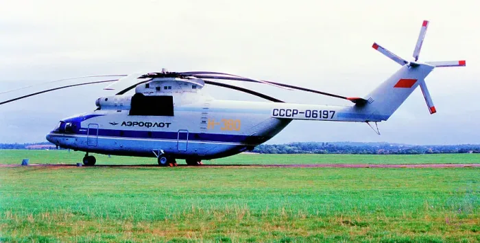 Framed Print : Mil Mi-26T SSSR-06197 Framed Print : Mil Mi-26T SSSR-06197