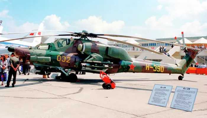 Framed Print : Mil Mi-28A 032 Yellow Framed Print : Mil Mi-28A 032 Yellow