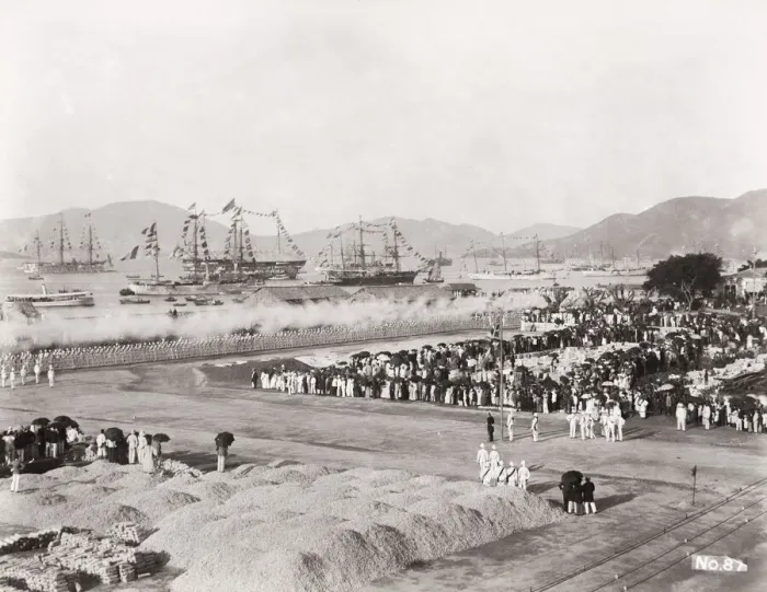Framed Print : Military ceremony at Hong Kong, c. 1890 s. / 1900 Framed Print : Military ceremony at Hong Kong, c. 1890 s. / 1900