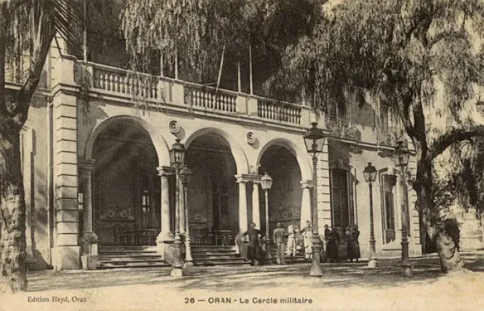 Framed Print : Military Club in Oran, NW Algeria Framed Print : Military Club in Oran, NW Algeria