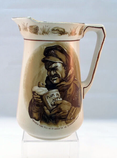 Milk jug with ornate border - Bairnsfatherware