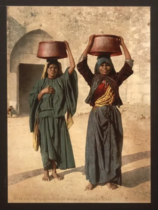 Framed Print : Milk seller of Siloam, Holy Land Framed Print : Milk seller of Siloam, Holy Land