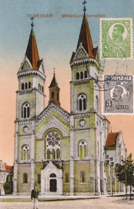 Framed Print : Millenium Church - Balcescu Square, Timisoara, Romania Framed Print : Millenium Church - Balcescu Square, Timisoara, Romania