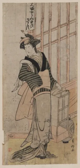 Framed Print : Mimasu Tokujiro in the role of San Mimasu Tokujir? in the ro Framed Print : Mimasu Tokujiro in the role of San Mimasu Tokujir? in the ro
