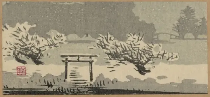 Framed Print : Mimeguri Shrine in snow