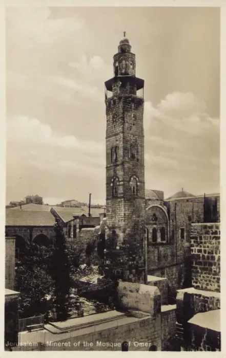 Framed Print : Minaret of the Mosque of Omar, Jerusalem, Israel Framed Print : Minaret of the Mosque of Omar, Jerusalem, Israel