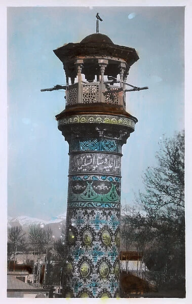 A Minaret of a Mosque in Tehran, Iran