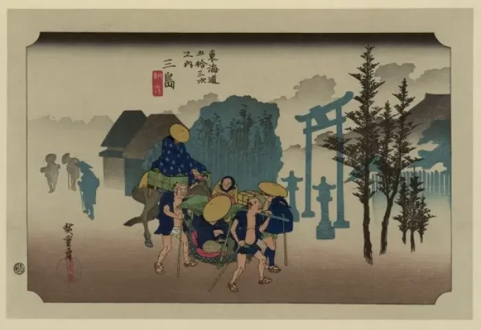 Framed Print : Mishima. Print shows travelers in sedan chairs, on horseback, Framed Print : Mishima. Print shows travelers in sedan chairs, on horseback,