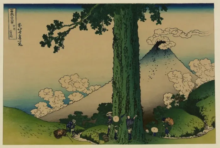 Framed Print : Mishima Pass in Kai Province Framed Print : Mishima Pass in Kai Province
