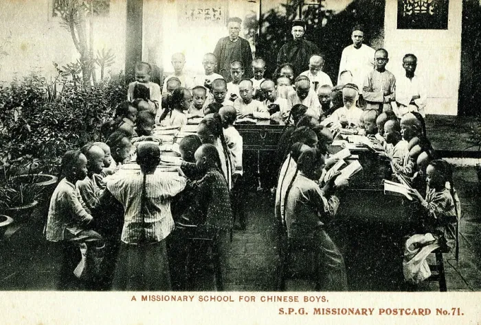 Framed Print : Missionary School for Chinese Boys Framed Print : Missionary School for Chinese Boys