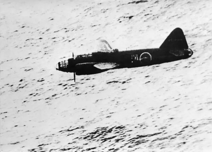 Framed Print : Mitsubishi G4M2 Model 22 Type 1 Betty Framed Print : Mitsubishi G4M2 Model 22 Type 1 Betty