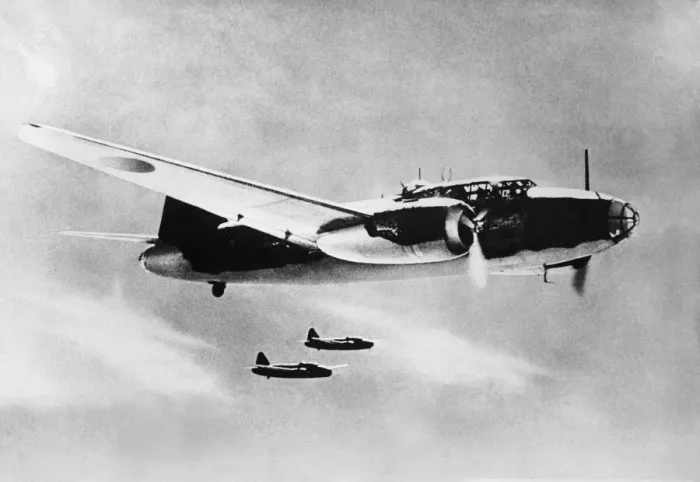 Framed Print : Mitsubishi G4M2 Type 1 Betty Framed Print : Mitsubishi G4M2 Type 1 Betty