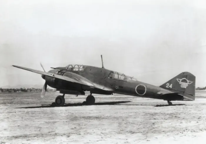Framed Print : Mitsubishi Ki-46 Dinah Framed Print : Mitsubishi Ki-46 Dinah