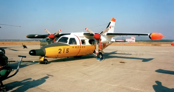Framed Print : Mitsubishi MU-2S 33-3215 Framed Print : Mitsubishi MU-2S 33-3215