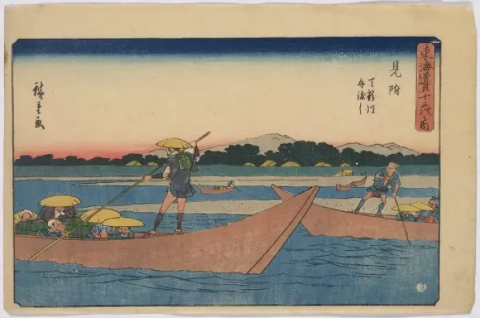 Framed Print : Mitsuke. Print shows men poling boats filled with travelers near the Mitsuke Framed Print : Mitsuke. Print shows men poling boats filled with travelers near the Mitsuke