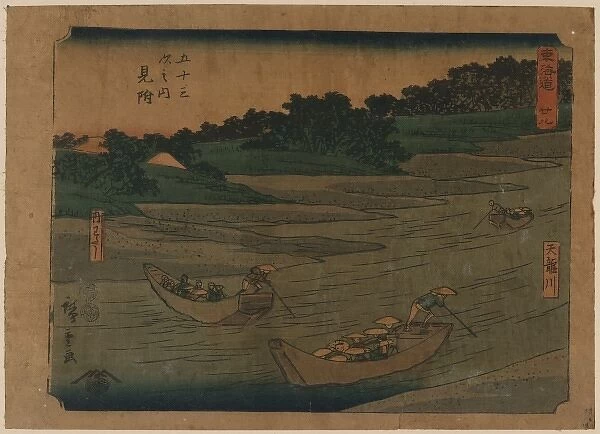 Mitsuke. Print shows travelers in boats on a river near the Mitsuke station