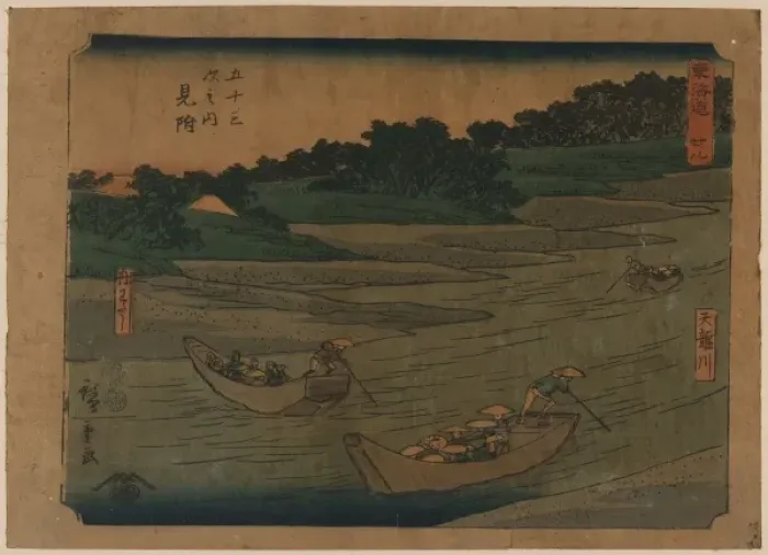 Framed Print : Mitsuke. Print shows travelers in boats on a river near the Mitsuke station Framed Print : Mitsuke. Print shows travelers in boats on a river near the Mitsuke station