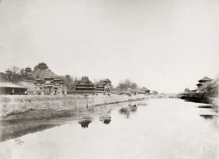 Framed Print : Moat of the Imperial City, Peking, Bejing, China Framed Print : Moat of the Imperial City, Peking, Bejing, China