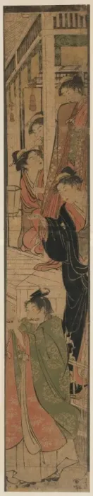 Framed Print : Modern twelve plays Framed Print : Modern twelve plays
