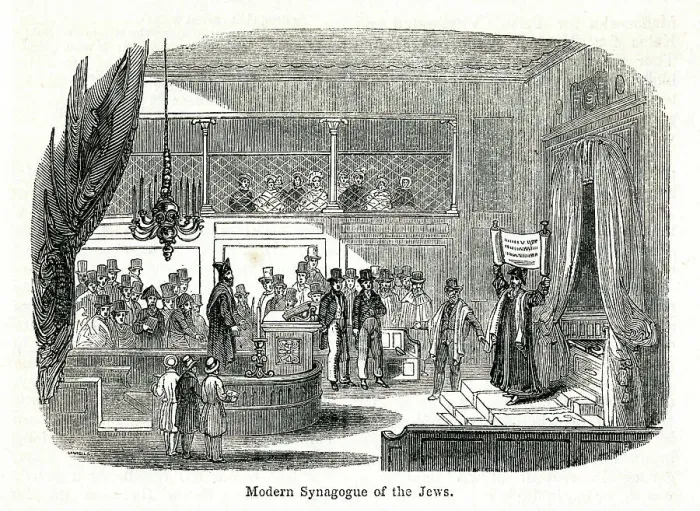 Framed Print : Modern Synagogue of the Jews Framed Print : Modern Synagogue of the Jews