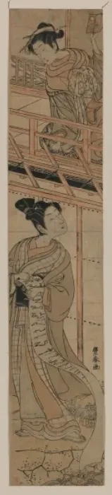 Framed Print : A modern version of act seven from the Kanadehon Chushingura Framed Print : A modern version of act seven from the Kanadehon Chushingura