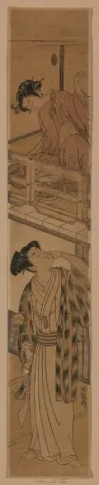 Framed Print : A modern version of act seven from the Kanadehon Chushingura Framed Print : A modern version of act seven from the Kanadehon Chushingura
