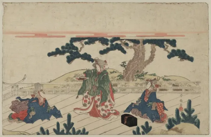 Framed Print : A modern version of the Sarugaku play Shikisanba Framed Print : A modern version of the Sarugaku play Shikisanba