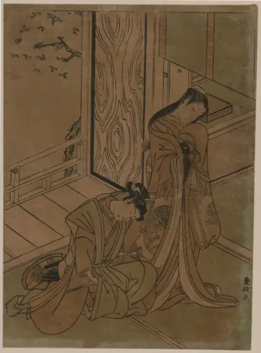 Framed Print : A modern version of Shikibu no Naishi Framed Print : A modern version of Shikibu no Naishi