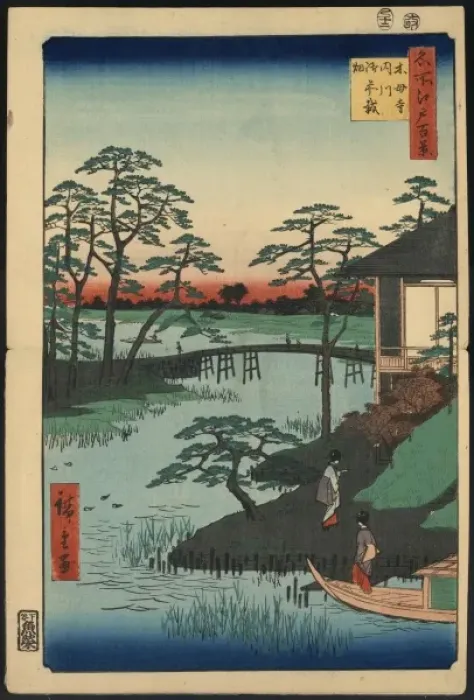 Framed Print : Mokubo Temple, Uchigawa Inlet, Gozensaihata Framed Print : Mokubo Temple, Uchigawa Inlet, Gozensaihata