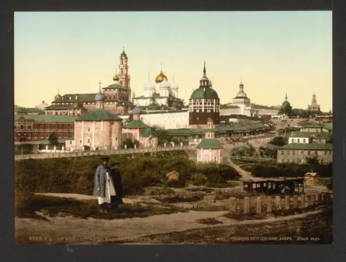 Framed Print : The monastary, Troizko Sergiewo, (i. e. Troitse-Sergieva Lav