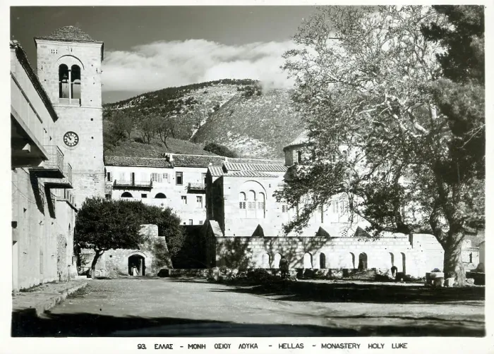 Framed Print : Monastery of Hosios Loukas (Venerable Luke) - Mount Helicon