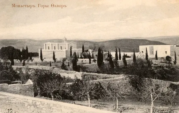 Framed Print : Monastery of Mount Tabor, Israel Framed Print : Monastery of Mount Tabor, Israel