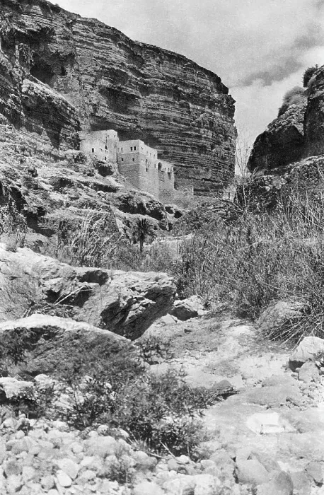 Framed Print : Monastery of St George, Wadi Qelt, West Bank Framed Print : Monastery of St George, Wadi Qelt, West Bank