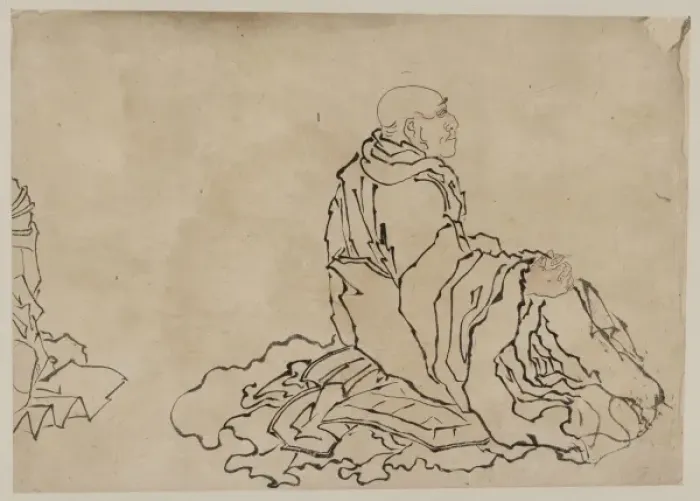 Framed Print : Monk. Drawing showing a monk seated, facing right. Date between 1830 and 1868 Framed Print : Monk. Drawing showing a monk seated, facing right. Date between 1830 and 1868