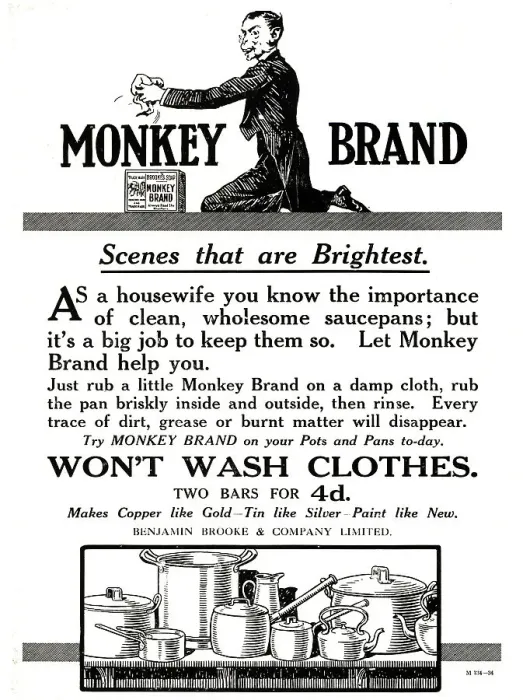 Framed Print : Monkey Brand Advertisement Framed Print : Monkey Brand Advertisement