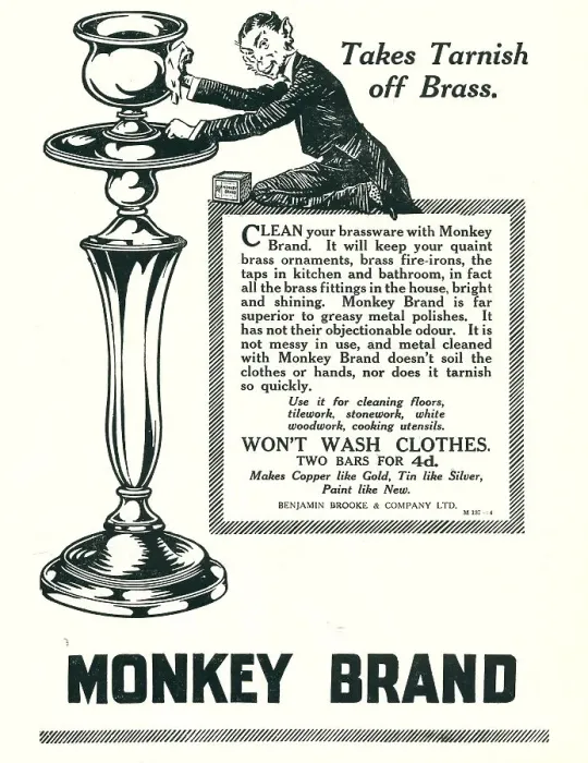 Framed Print : Monkey Brand Advertisement Framed Print : Monkey Brand Advertisement
