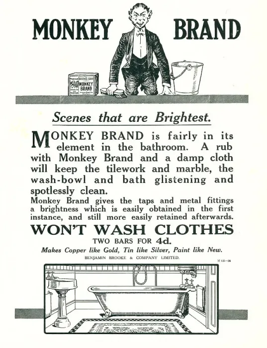 Framed Print : Monkey Brand Advertisement Framed Print : Monkey Brand Advertisement