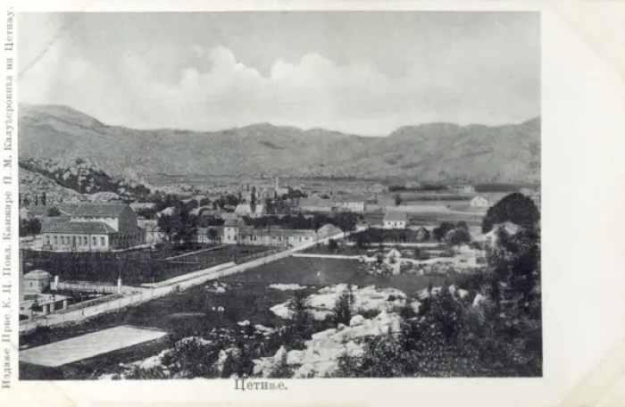 Framed Print : Montenegro - Cetinje Framed Print : Montenegro - Cetinje