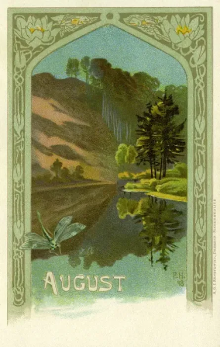Framed Print : Months of the year. August Framed Print : Months of the year. August