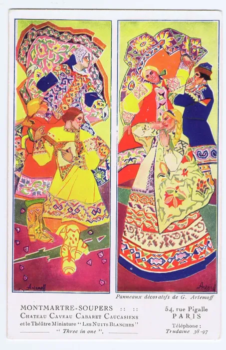 Framed Print : Montmarte Soupers at the Chateau Caveau Cabaret Caucasiens Framed Print : Montmarte Soupers at the Chateau Caveau Cabaret Caucasiens