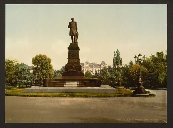 Monument to Emperor Nicholas I, Kiev, Russia, (i. e. Ukraine