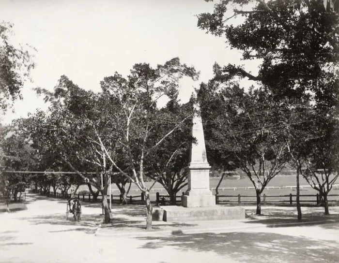 Framed Print : Monument in a park, Hong Kong Framed Print : Monument in a park, Hong Kong