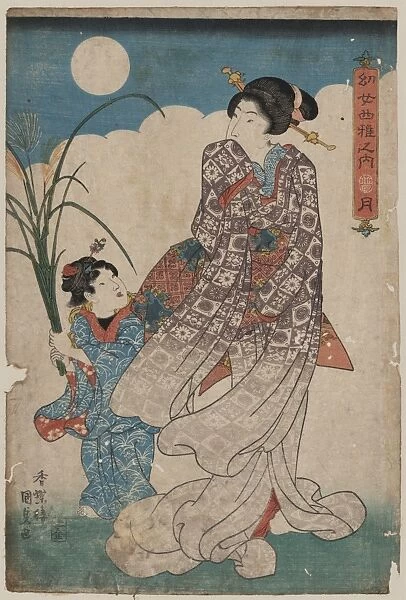 Moon. Print shows a woman and a young girl looking at a full moon. Date 1843 or 1844