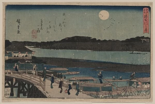 Moon over Sumida River