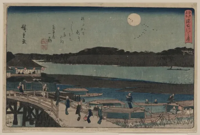 Framed Print : Moon over Sumida River Framed Print : Moon over Sumida River