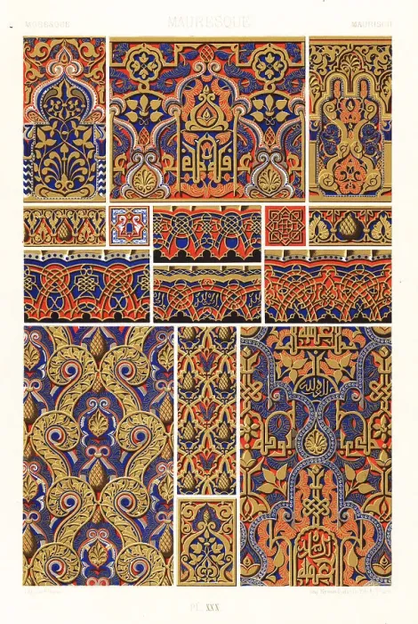 Framed Print : Moorish art: architectural decoration from the Alhambra Palace Framed Print : Moorish art: architectural decoration from the Alhambra Palace