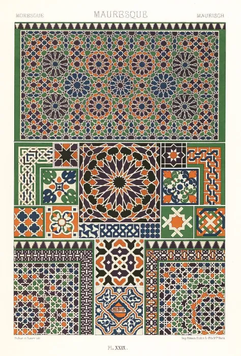 Framed Print : Moorish art: mosaic and enameled terracotta Framed Print : Moorish art: mosaic and enameled terracotta