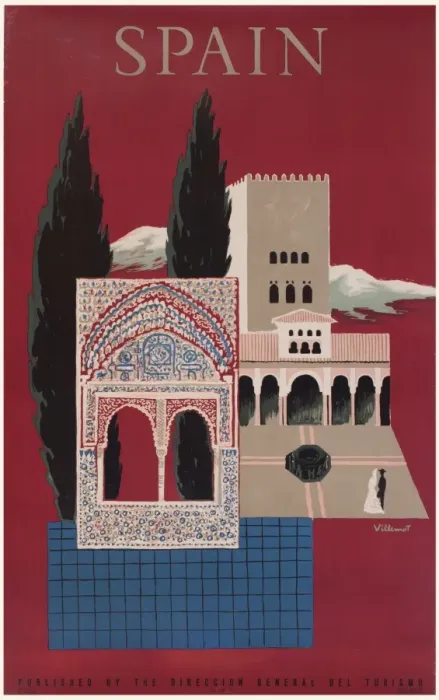 Framed Print : Moorish Spain Framed Print : Moorish Spain