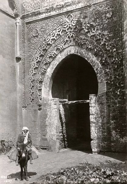 Morocco, North West Africa - Decorated Archway - Rabat