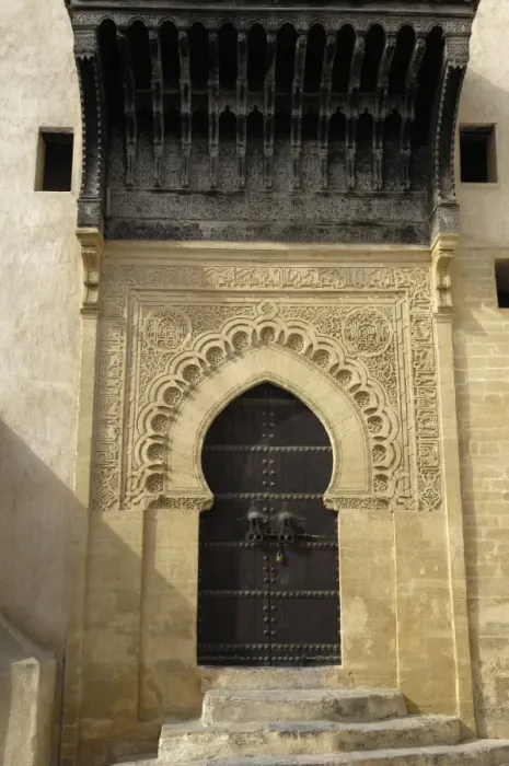 Framed Print : MOROCCO. Sal鮠Entrance gate into the Madrasah Framed Print : MOROCCO. Sal鮠Entrance gate into the Madrasah